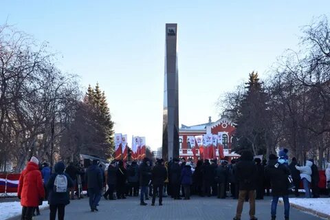 Город чести