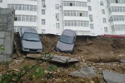 Недвижимость обвал