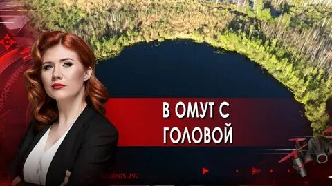 Чапман 2023