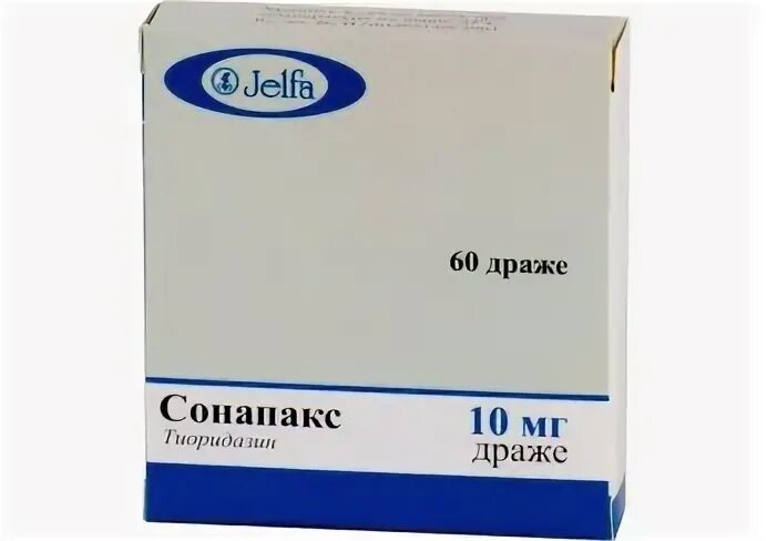 Сонапакс инструкция отзывы