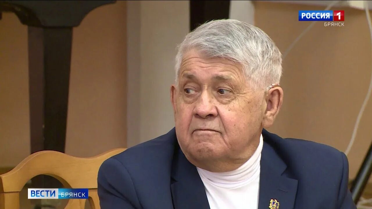 Брянский ю а