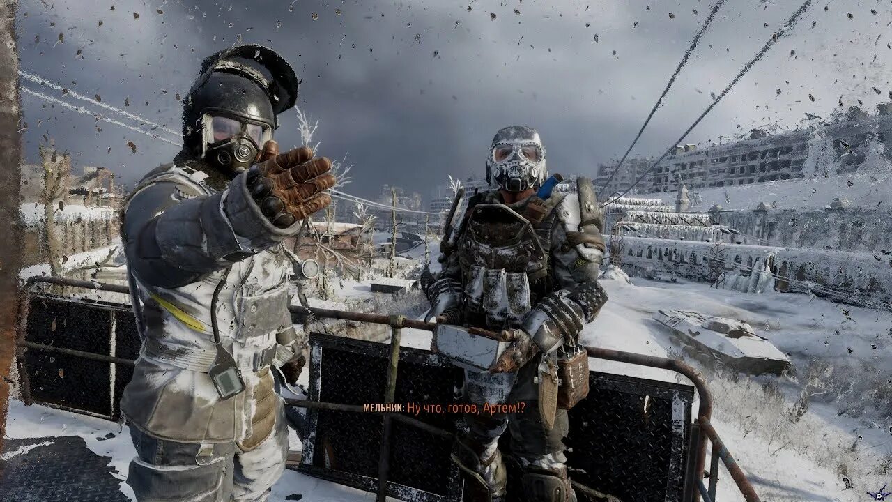 Metro Exodus Новосибирск арт. Metro Exodus Новосибирск вокзал. Метро эксодус новосибирск