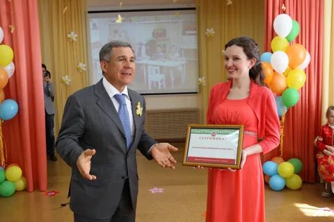 Бала сити казань
