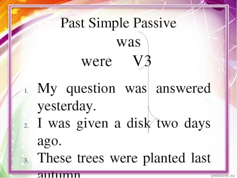 Страдательный залог паст Симпл. Passive Voice past simple Rule. Форма образования past simple Passive. Passive Voice past simple отрицание. Простое прошедшее в пассивном залоге