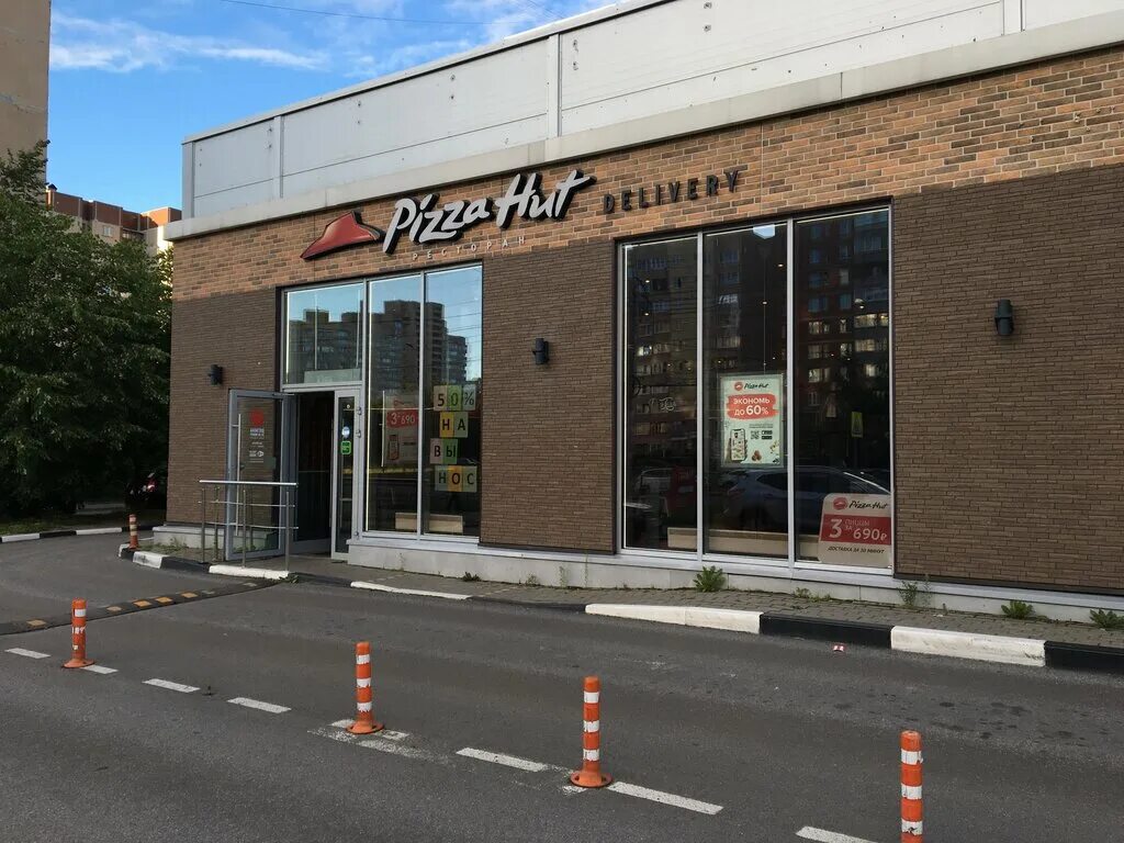 кирочная pizza hut санкт-петербург. кофе пицца хат. пицца хат санкт-петербург владелец. Pizza hut санкт-петербург. пицца хат спб.