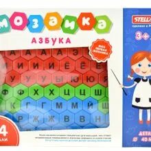 Азбука 40
