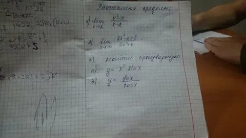 Y ln 2x 7