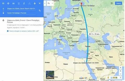 Перелет спб хургада