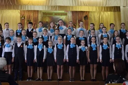 Сайт сш 42