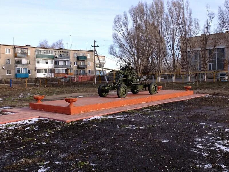 Погода на завтра в приволжье самарская область. Погода на завтра в приволжье самарская область