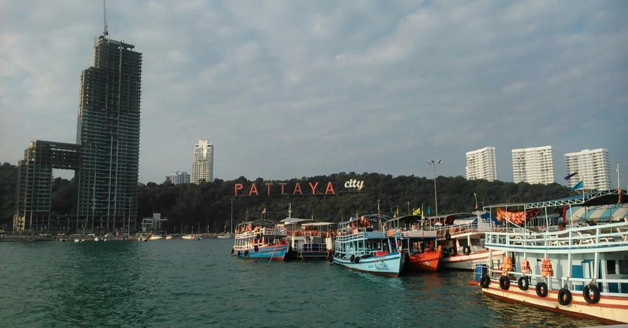 Пирс паттайя. Хай пирс. Пирс анапа закат. Бали хай паттайя. Хай пирс.