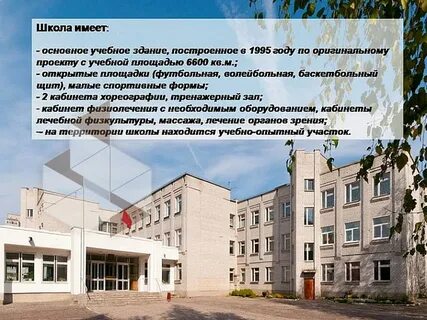 Школа 42 задания