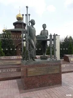 Тула памятники фото