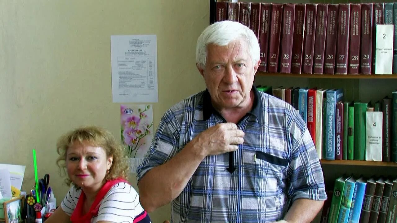 Веденеев сасово. Веденеев сасово