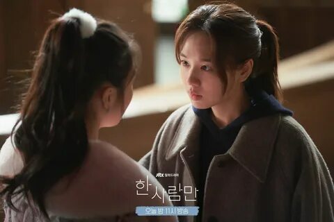 Dorama only