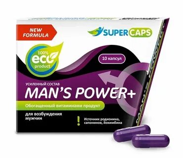 Power s отзывы