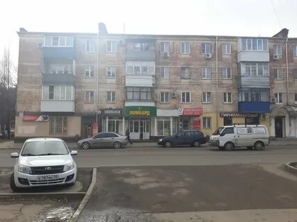 Ломбард армавир