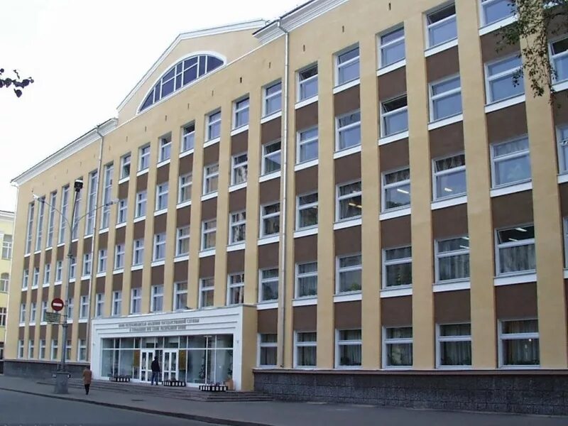 Академия государственной службы и управления. Коми республиканская академия государственной службы и управления. академия госслужбы коми. академия госслужбы здание сыктывкар. крагсиу сыктывкар официальный сайт.