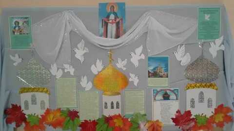 Воскресная школа сценки для детей