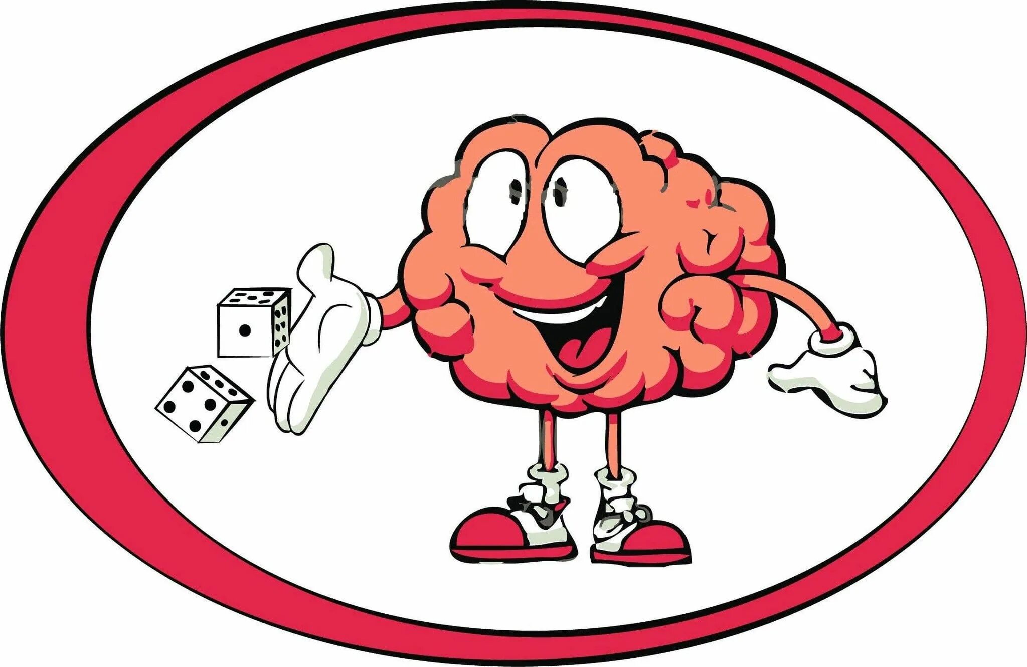 Игра про мозги. Шевелить мозгами. Веселый мозг. Мозг картинки прикольные. Смешной мозг.