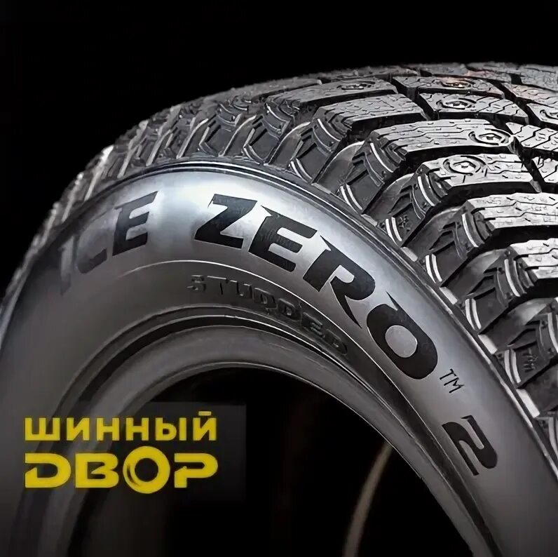 Pirelli 285/45r21 113h XL Scorpion Ice Zero 2 TL Run Flat (шип.). 255/40/20 Pirelli Ice Zero 2. Pirelli Scorpion Ice Zero 2. 225/50/17 Pirelli Ice Zero 2.