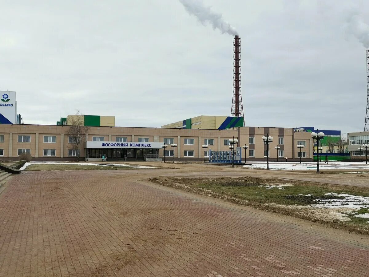 Каток фосагро череповец. Каток фосагро череповец