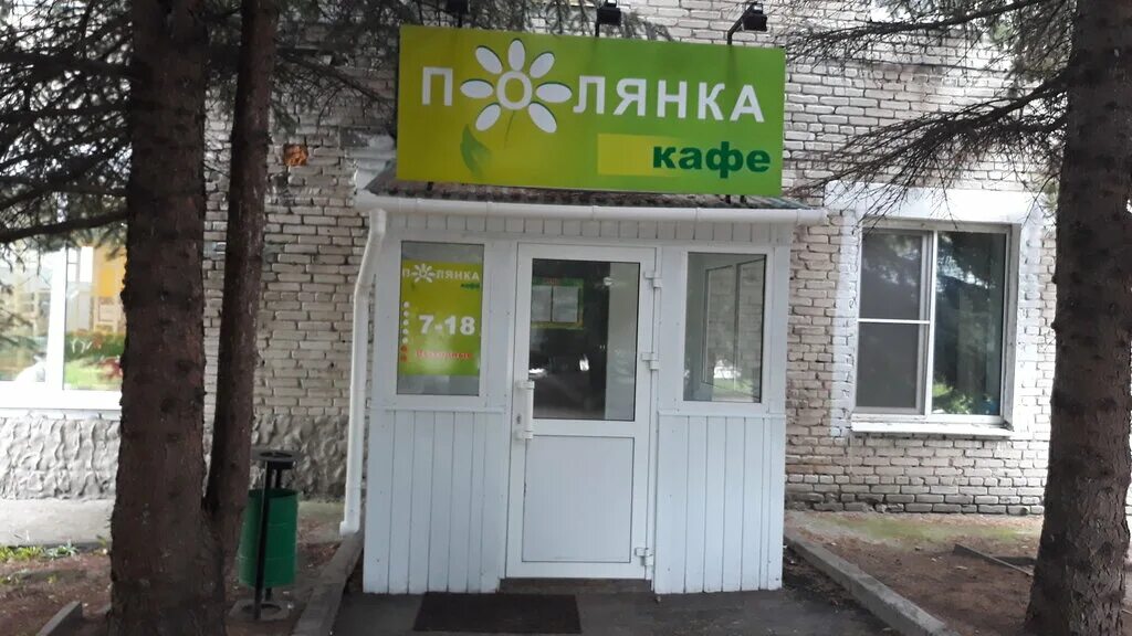 Хозяйственный проезд 15 чебоксары. Хозяйственный проезд 15 чебоксары. Хозяйственный проезд 15б чебоксары. Хозяйственный проезд 15 чебоксары. Хозяйственный пр.