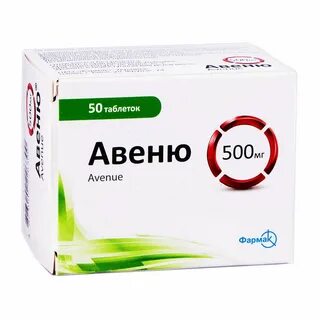 Проспекта таблетки отзывы принимавших