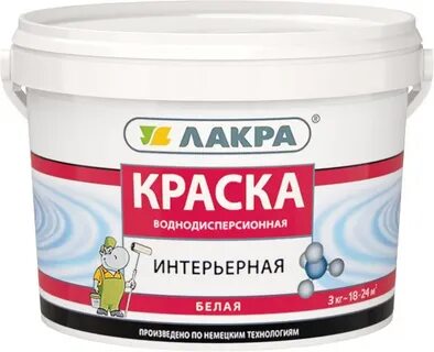 Краски хватит