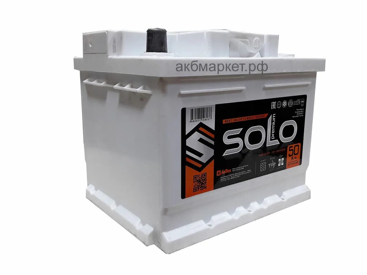 акб маркет пушкино