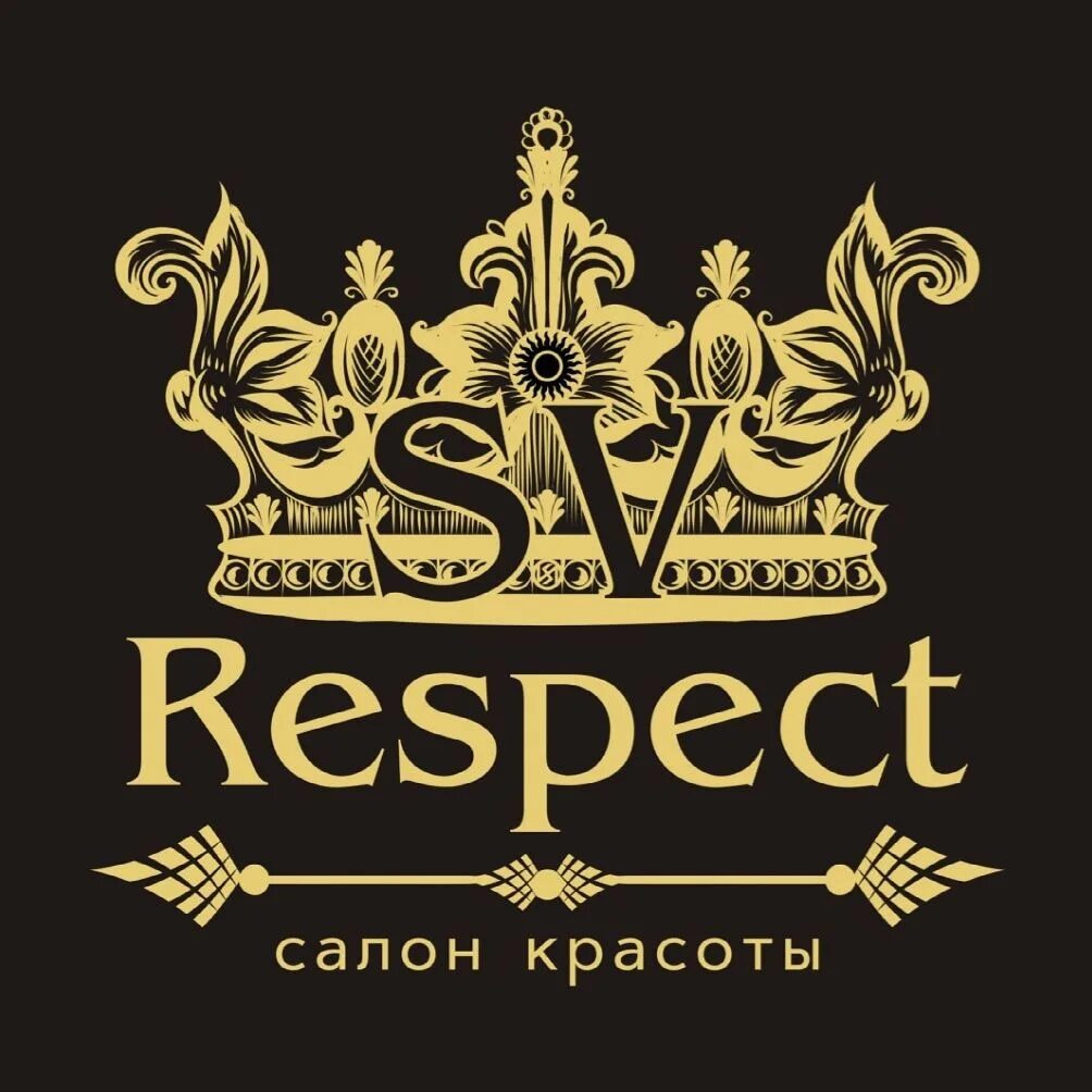 Салон красоты SV respect Краснодар. Культура красоты Краснодар. Св респект Краснодар. Показать товарный знак магазина респект в Краснодаре.