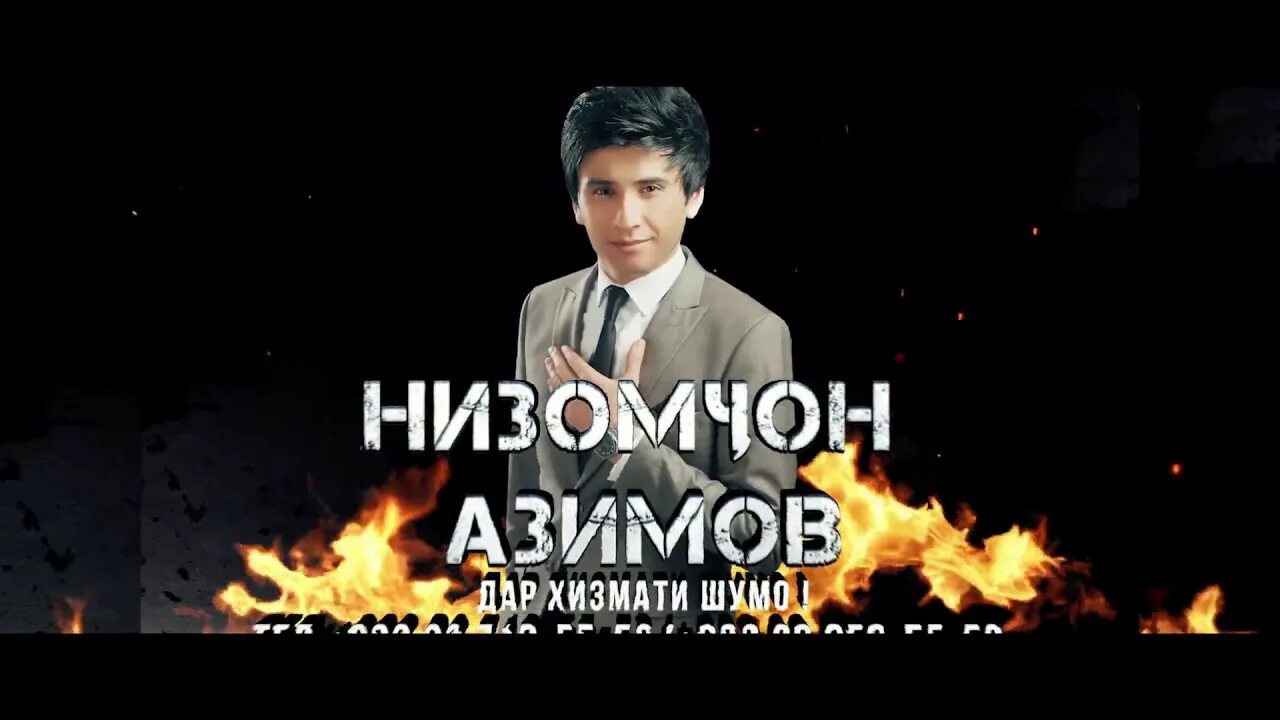Azimov let her go remix
