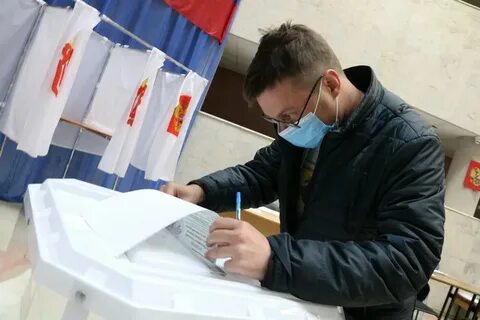 Голосование окончание