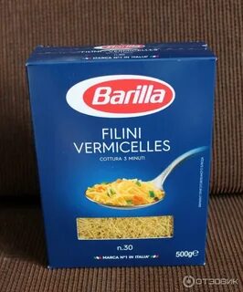 Паста фирма