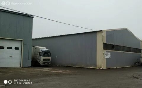 Г подольск ул индустриальная