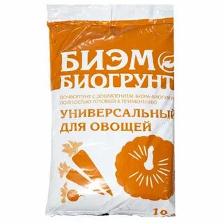Грунт для овощей