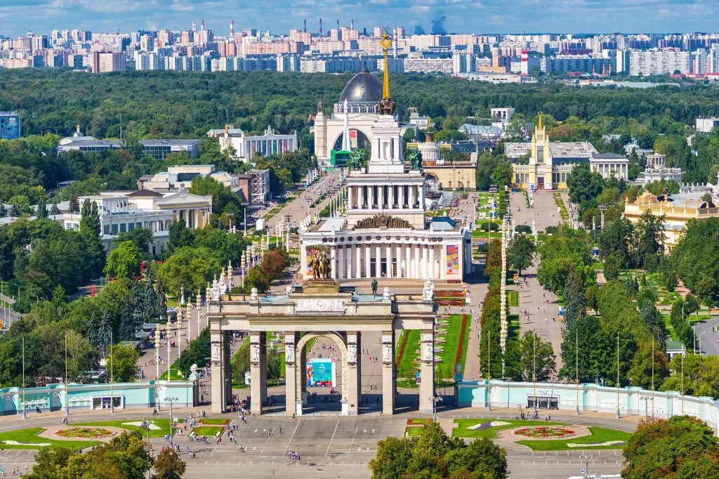 Парк вднх адрес. Всероссийский выставочный центр (ввц). парк вднх. парк вднх сверху. парк вднх вид сверху.
