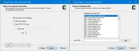 Select connect