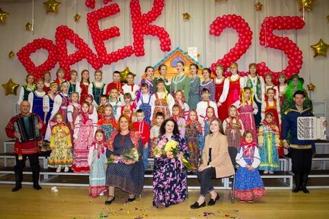 Школа искусств 2021
