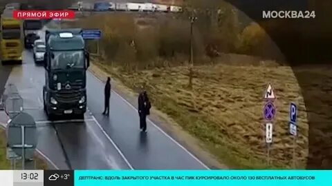 Собчак вернулась