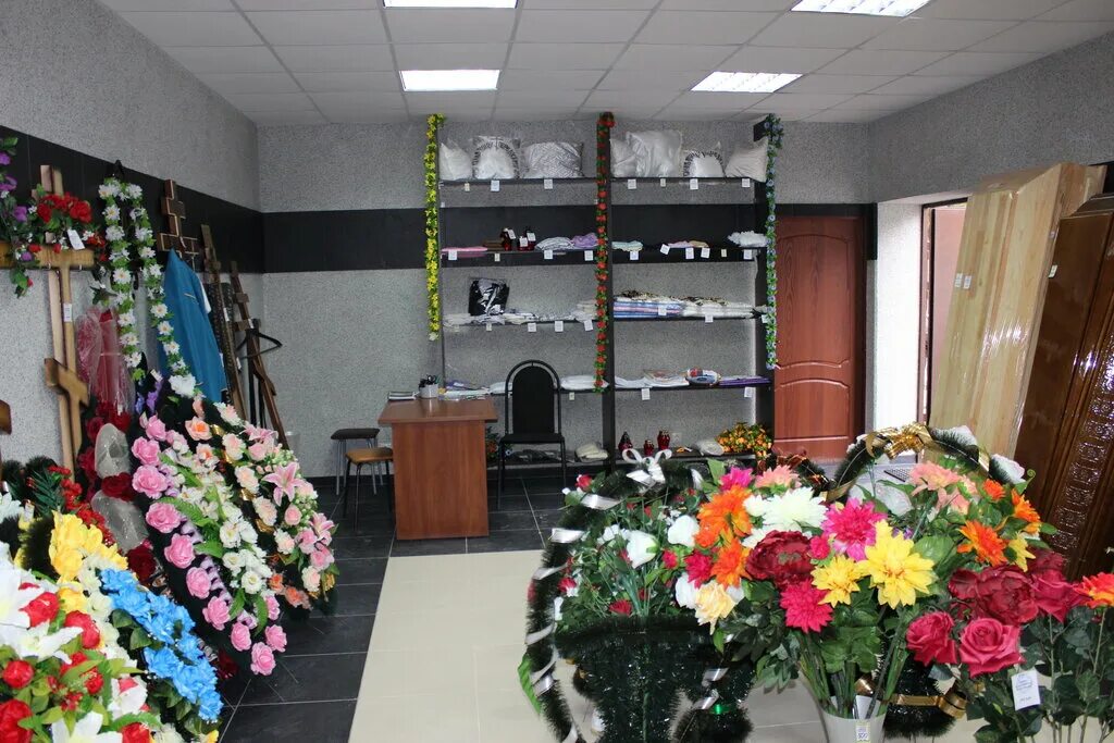 калуга зерновая улица 17в похоронный дом небеса. небеса похоронное бюро калуга. ритуальные услуги калуга. ритуальный магазин калуга. ритуальные услуги калуга.