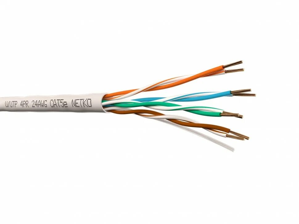 5e-2m-4. кабель u utp 4 2. 5e 4x2x0,5. 5е медь. 5.