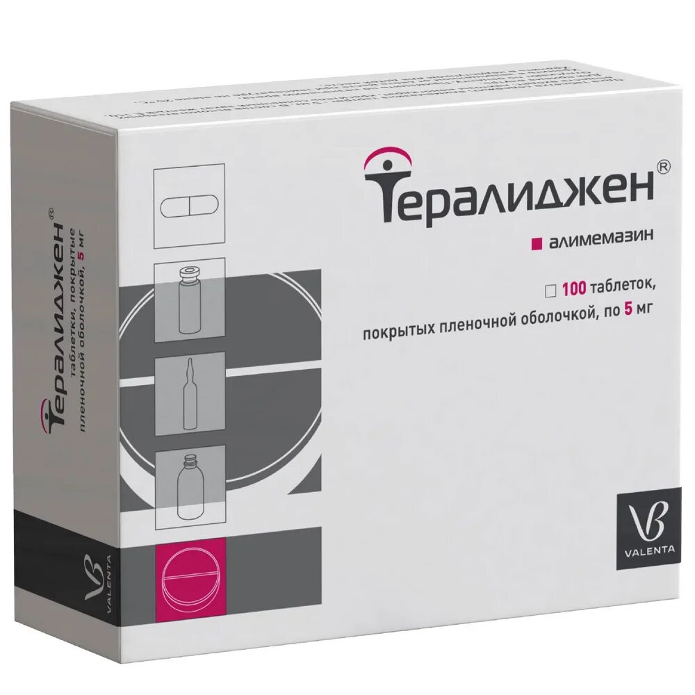 Тералиджен Валента 5мг. Тералиджен 5 мг. Тералиджен 5мг №50 таб. (Валента). Тералиджен Валента 10 мг.