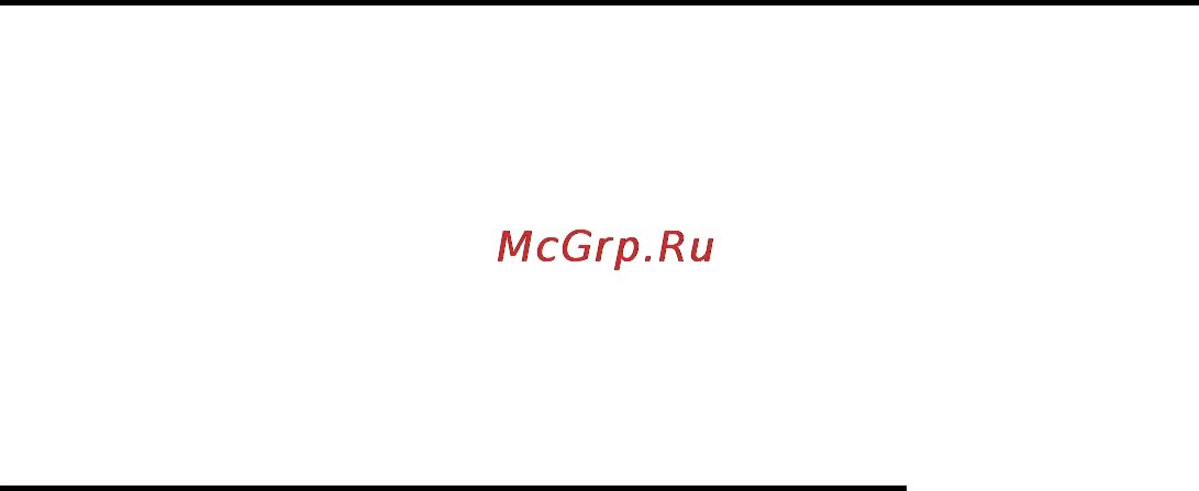 Микшерный пульт markus ls 82d. Внутренний шрус фиат дукато 244. 43 16 62. Евровинт 661. Задний подкрылок форд фокус 3 универсал.