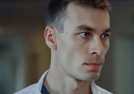 С ней 2020