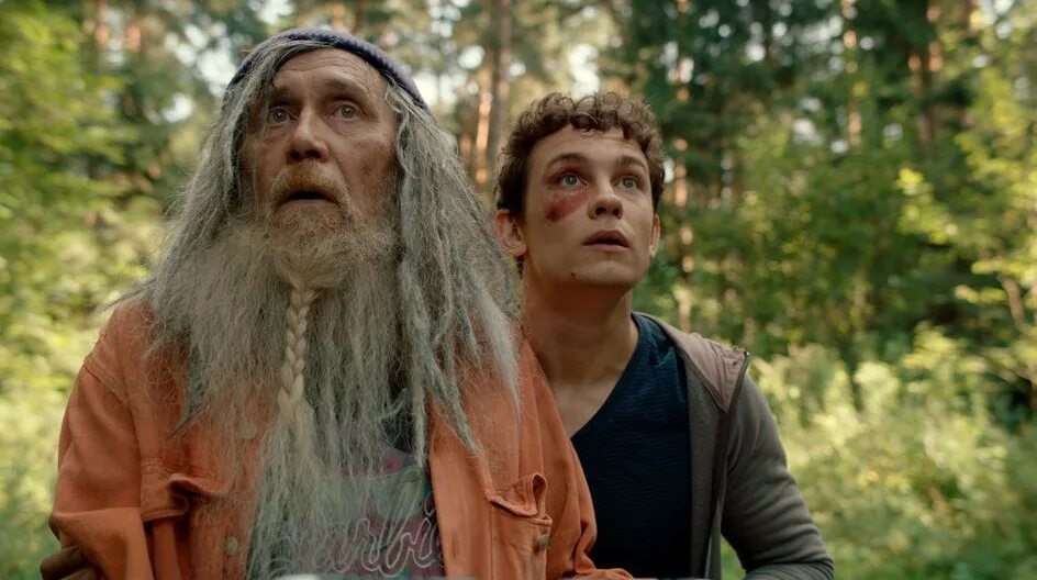 Два холма 1 4. Два холма (2025, сериал, 1 сезон). два холма сериал 2025. гера два холма. два холма гера сериал.