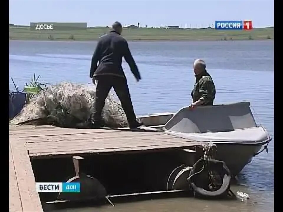 Дон 27. Дон 27