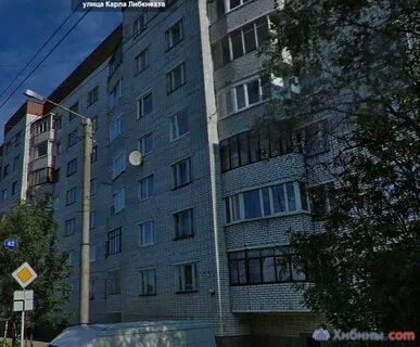 Мурманск 42