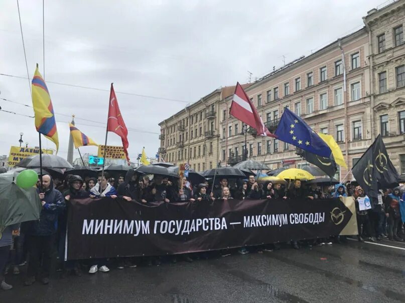 Драка на ленинградском вокзале сегодня. Новости спб. Пожар в санкт-петербурге. Новости спб телеграм. Несанкционированный митинг 23 января лучшие кадры.