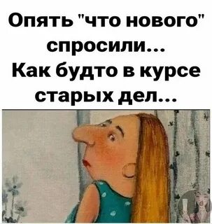 Сидела женщина стихи